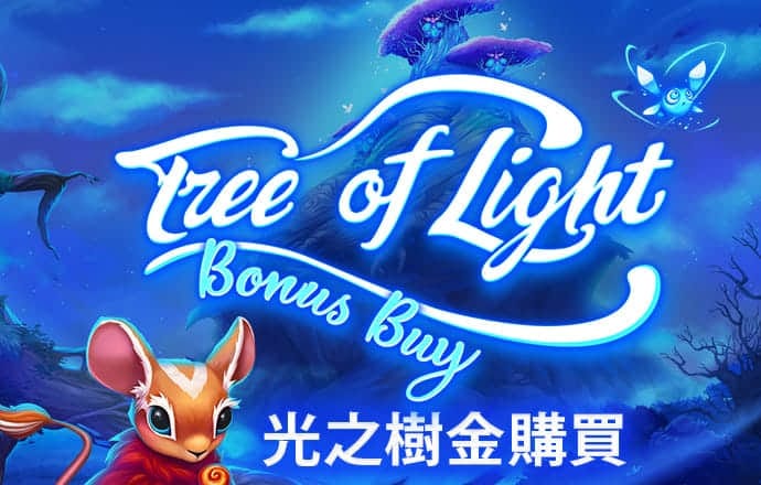 澳门新莆京游戏7906