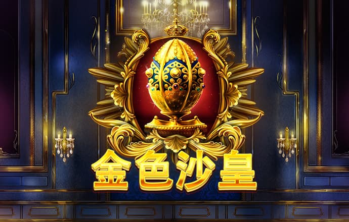 pp体育官网