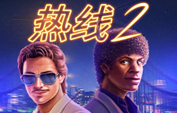 银河集团186net