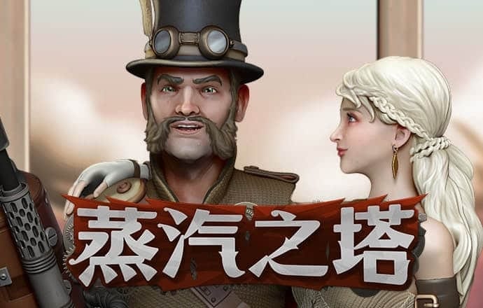 4949管家婆
