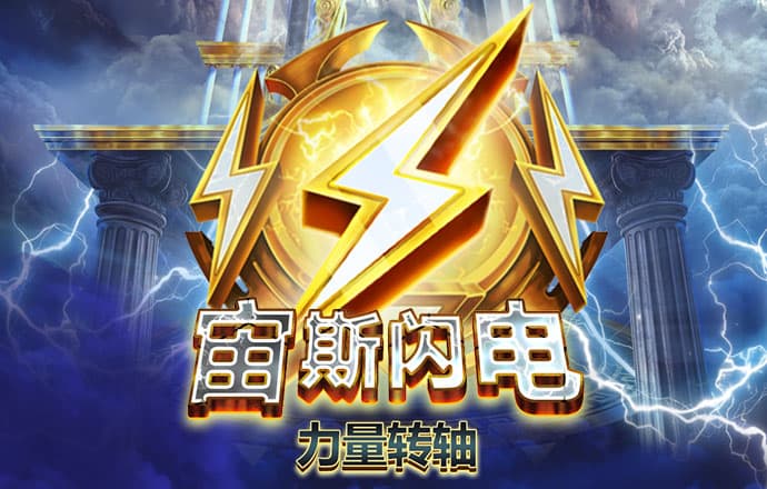 银河集团186net