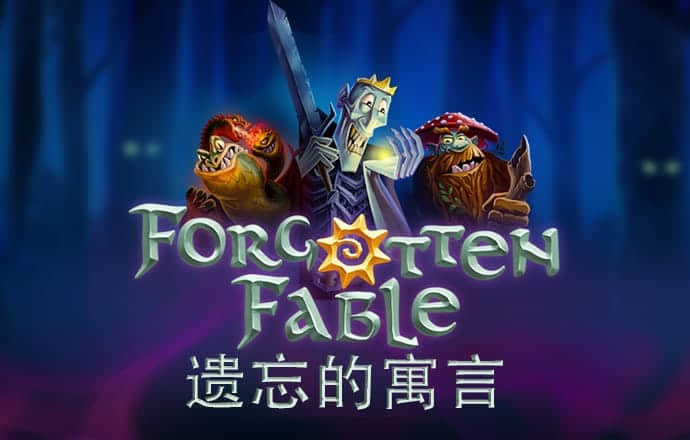 365速发国际有多少年了