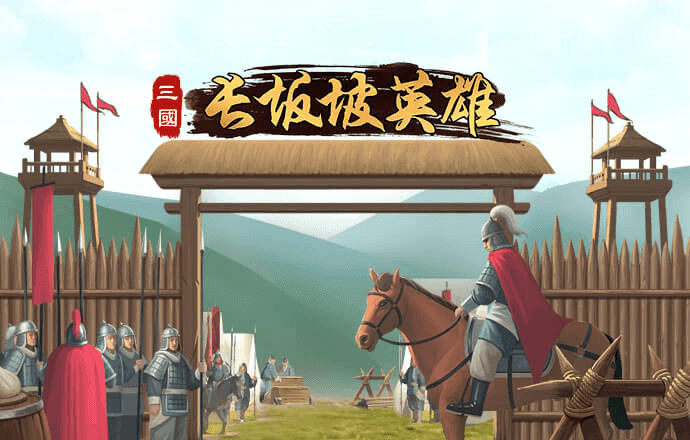 2024新澳门原料免费大全