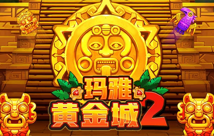 天博体育官网入口网站
